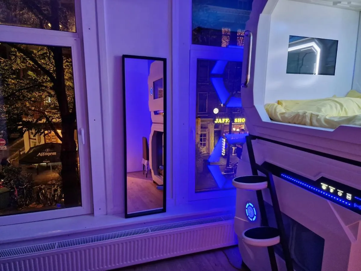 Recharge Hostel 鹿特丹