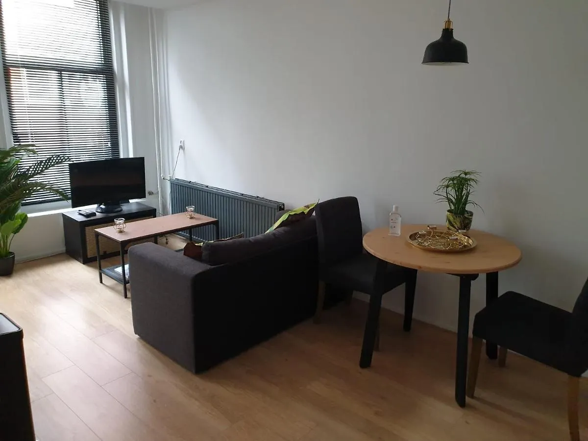 Recharge Hostel 鹿特丹 0*,  荷兰