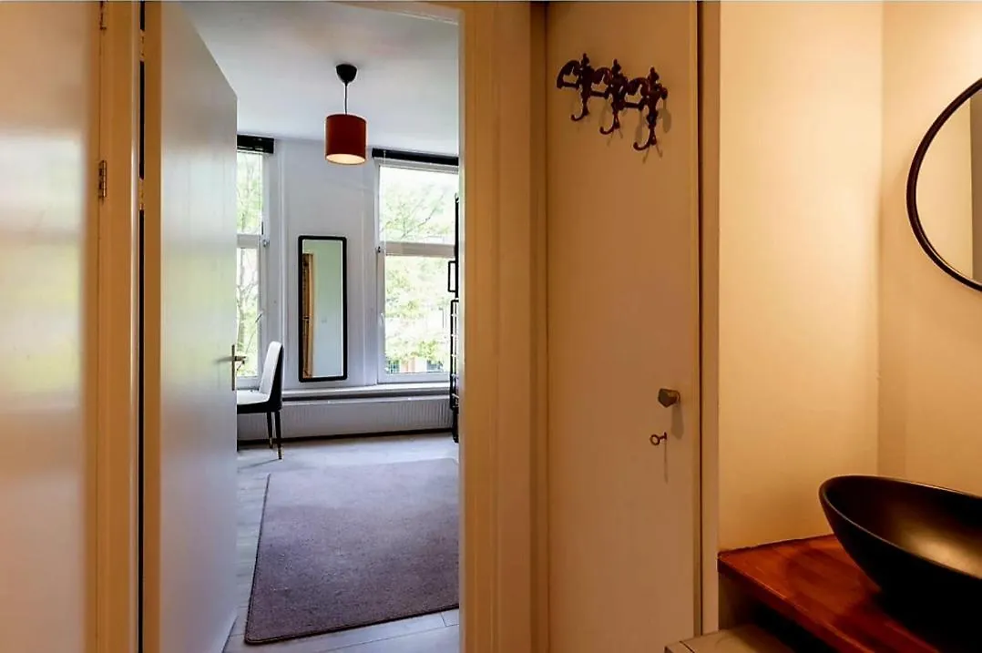 Recharge Hostel 鹿特丹