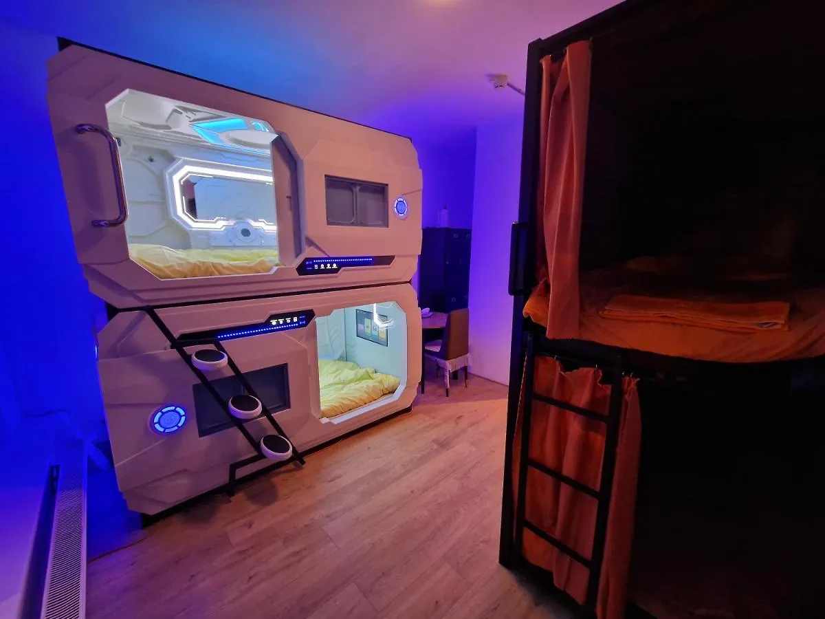 Recharge Hostel 鹿特丹